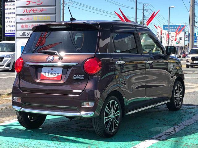 キャストスタイルＧ　ＶＳ　ＳＡIII　４ＷＤ　走行距離５０９０２ｋｍ４ＷＤ　スマートアシスト　プッシュボタンスタート　キーフリーシステム　アルミホイール　オートエアコン　カーナビゲーション　バックモニター　シートヒーター（山形県）の中古車