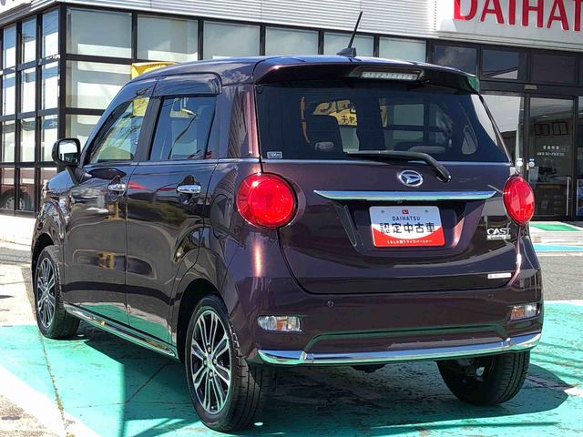 キャストスタイルＧ　ＶＳ　ＳＡIII　４ＷＤ　走行距離５０９０２ｋｍ４ＷＤ　スマートアシスト　プッシュボタンスタート　キーフリーシステム　アルミホイール　オートエアコン　カーナビゲーション　バックモニター　シートヒーター（山形県）の中古車