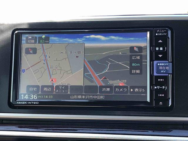 キャストスタイルＧ　ＶＳ　ＳＡIII　４ＷＤ　走行距離５０９０２ｋｍ４ＷＤ　スマートアシスト　プッシュボタンスタート　キーフリーシステム　アルミホイール　オートエアコン　カーナビゲーション　バックモニター　シートヒーター（山形県）の中古車
