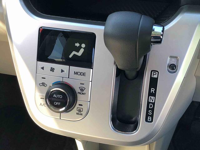 キャストスタイルＧ　ＶＳ　ＳＡIII　４ＷＤ　走行距離５０９０２ｋｍ４ＷＤ　スマートアシスト　プッシュボタンスタート　キーフリーシステム　アルミホイール　オートエアコン　カーナビゲーション　バックモニター　シートヒーター（山形県）の中古車