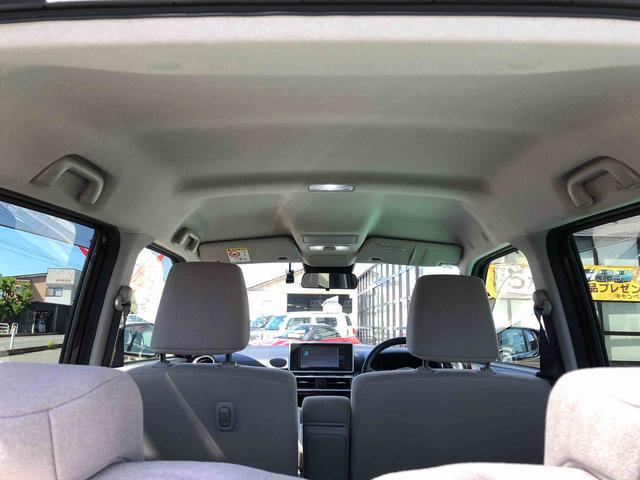 キャストスタイルＧ　ＶＳ　ＳＡIII　４ＷＤ　走行距離５０９０２ｋｍ４ＷＤ　スマートアシスト　プッシュボタンスタート　キーフリーシステム　アルミホイール　オートエアコン　カーナビゲーション　バックモニター　シートヒーター（山形県）の中古車