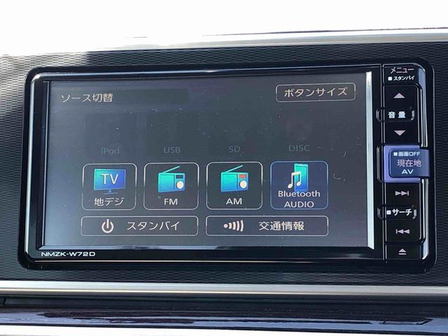 キャストスタイルＧ　ＶＳ　ＳＡIII　４ＷＤ　走行距離５０９０２ｋｍ４ＷＤ　スマートアシスト　プッシュボタンスタート　キーフリーシステム　アルミホイール　オートエアコン　カーナビゲーション　バックモニター　シートヒーター（山形県）の中古車