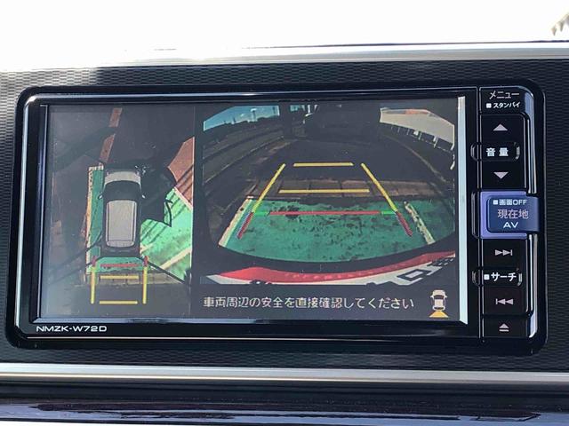キャストスタイルＧ　ＶＳ　ＳＡIII　４ＷＤ　走行距離５０９０２ｋｍ４ＷＤ　スマートアシスト　プッシュボタンスタート　キーフリーシステム　アルミホイール　オートエアコン　カーナビゲーション　バックモニター　シートヒーター（山形県）の中古車