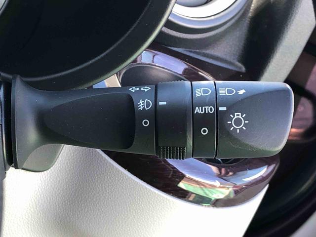 キャストスタイルＧ　ＶＳ　ＳＡIII　４ＷＤ　走行距離５０９０２ｋｍ４ＷＤ　スマートアシスト　プッシュボタンスタート　キーフリーシステム　アルミホイール　オートエアコン　カーナビゲーション　バックモニター　シートヒーター（山形県）の中古車