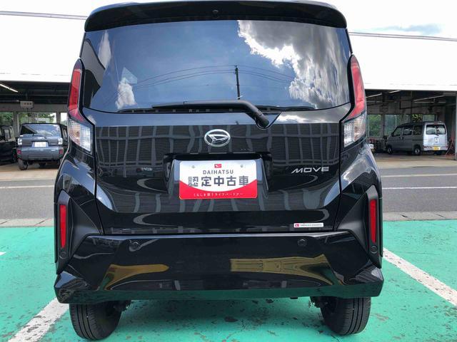 ムーヴＸ　４ＷＤ　走行距離３０５７ｋｍ４ＷＤ　スマートアシスト　プッシュボタンスタート　キーフリーシステム　オートエアコン　左側パワースライドドア　足踏み式パーキングブレーキ　フルホイールキャップ（山形県）の中古車