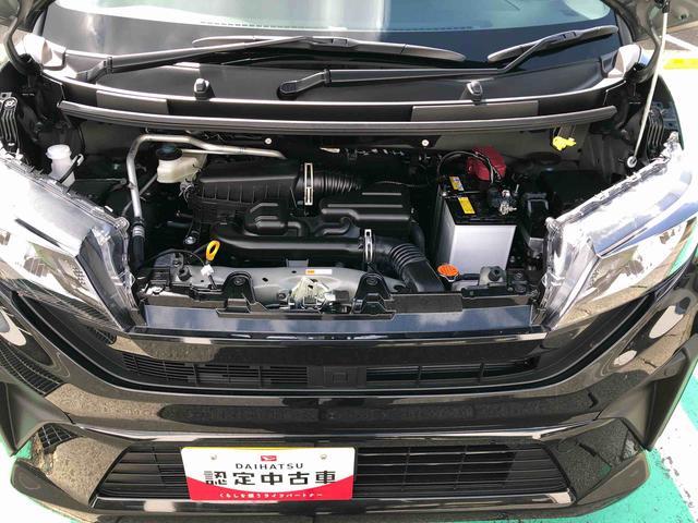ムーヴＸ　４ＷＤ　走行距離３０５７ｋｍ４ＷＤ　スマートアシスト　プッシュボタンスタート　キーフリーシステム　オートエアコン　左側パワースライドドア　足踏み式パーキングブレーキ　フルホイールキャップ（山形県）の中古車