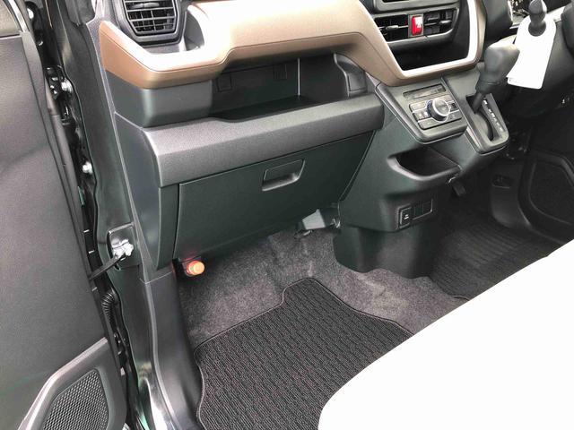 ムーヴＸ　４ＷＤ　走行距離３０５７ｋｍ４ＷＤ　スマートアシスト　プッシュボタンスタート　キーフリーシステム　オートエアコン　左側パワースライドドア　足踏み式パーキングブレーキ　フルホイールキャップ（山形県）の中古車