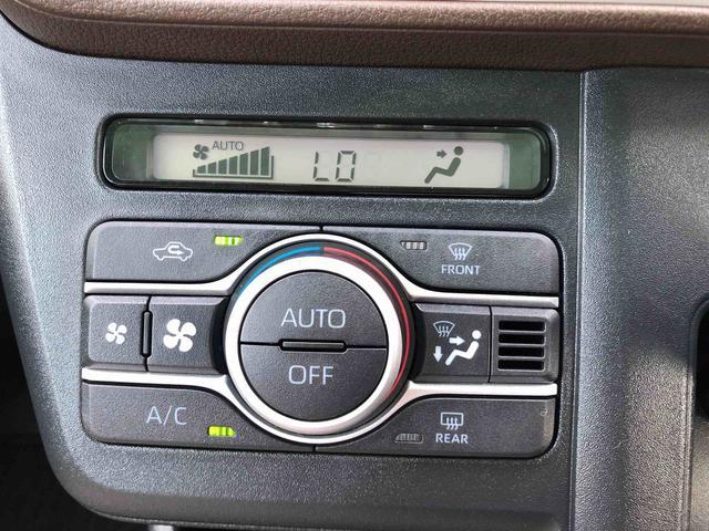 ムーヴＸ　４ＷＤ　走行距離３０５７ｋｍ４ＷＤ　スマートアシスト　プッシュボタンスタート　キーフリーシステム　オートエアコン　左側パワースライドドア　足踏み式パーキングブレーキ　フルホイールキャップ（山形県）の中古車