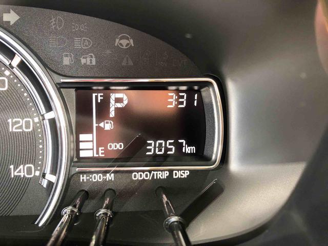 ムーヴＸ　４ＷＤ　走行距離３０５７ｋｍ４ＷＤ　スマートアシスト　プッシュボタンスタート　キーフリーシステム　オートエアコン　左側パワースライドドア　足踏み式パーキングブレーキ　フルホイールキャップ（山形県）の中古車