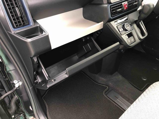 タントX 4WD 走行距離3065km4WD スマートアシスト プッシュボタンスタート キーフリーシステム 左側パワースライドドア 電動パーキングブレーキ オートエアコン ステアリングスイッチ(山形県)の中古車