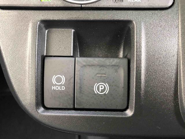 タントX 4WD 走行距離3065km4WD スマートアシスト プッシュボタンスタート キーフリーシステム 左側パワースライドドア 電動パーキングブレーキ オートエアコン ステアリングスイッチ(山形県)の中古車