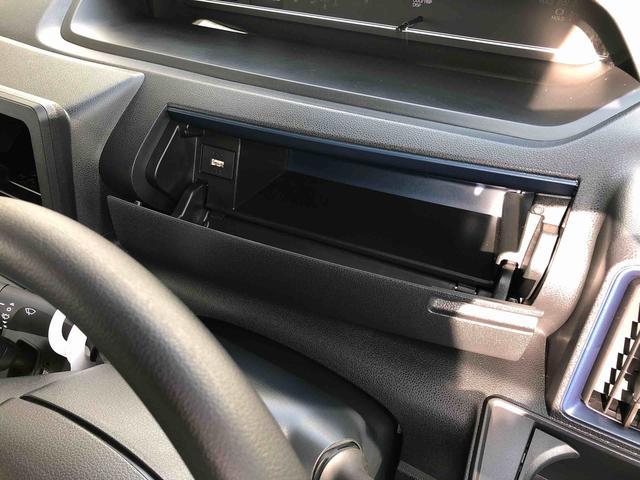 タントX 4WD 走行距離3065km4WD スマートアシスト プッシュボタンスタート キーフリーシステム 左側パワースライドドア 電動パーキングブレーキ オートエアコン ステアリングスイッチ(山形県)の中古車