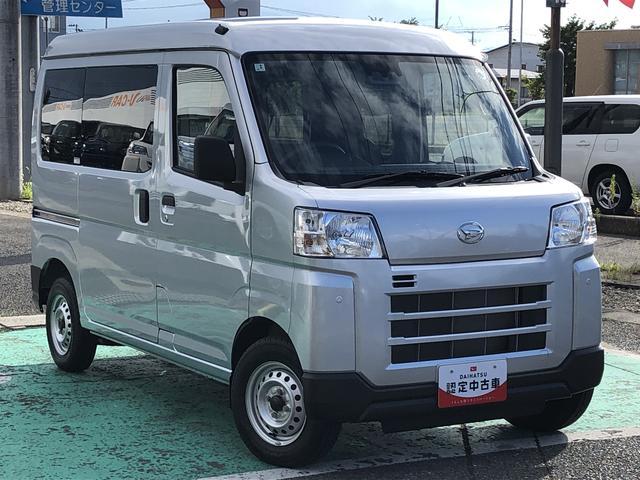 ハイゼットカーゴDX 4WD 走行距離3993km4WD スマートアシスト キーレスエントリー オーバーヘッドシェルフ ユースフルナット アッパートレイ 撥水フルファブリックシート(山形県)の中古車