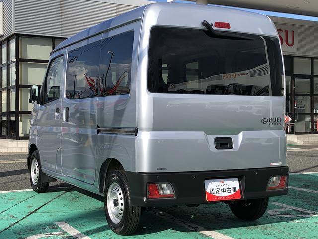 ハイゼットカーゴDX 4WD 走行距離3993km4WD スマートアシスト キーレスエントリー オーバーヘッドシェルフ ユースフルナット アッパートレイ 撥水フルファブリックシート(山形県)の中古車