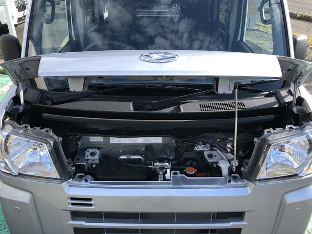 ハイゼットカーゴDX 4WD 走行距離3993km4WD スマートアシスト キーレスエントリー オーバーヘッドシェルフ ユースフルナット アッパートレイ 撥水フルファブリックシート(山形県)の中古車