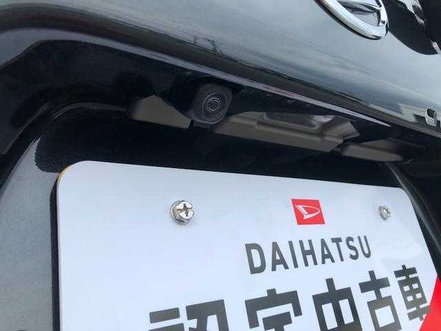 タントＸ　４ＷＤ　走行距離４１４２ｋｍ４ＷＤ　スマートアシスト　プッシュボタンスタート　キーフリーシステム　電動パーキングブレーキ　バックモニター　シートヒーター　オートエアコン　ステアリングスイッチ（山形県）の中古車