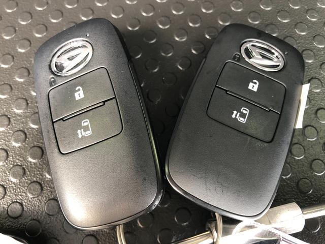タントＸ　４ＷＤ　走行距離４１４２ｋｍ４ＷＤ　スマートアシスト　プッシュボタンスタート　キーフリーシステム　電動パーキングブレーキ　バックモニター　シートヒーター　オートエアコン　ステアリングスイッチ（山形県）の中古車