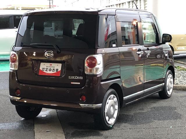 ムーヴキャンバスGブラックインテリアリミテッド SAIII 4WD4WD スマートアシスト プッシュボタンスタート キーフリーシステム 2DIN/CDオーディオ フロントフォグランプ オートエアコン フルホイールキャップ(山形県)の中古車