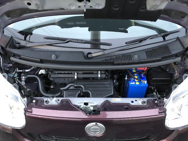 ムーヴキャンバスGブラックインテリアリミテッド SAIII 4WD4WD スマートアシスト プッシュボタンスタート キーフリーシステム 2DIN/CDオーディオ フロントフォグランプ オートエアコン フルホイールキャップ(山形県)の中古車