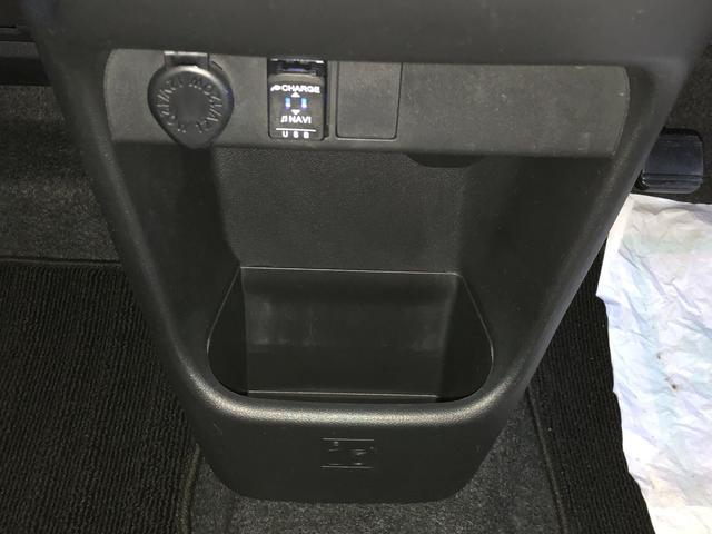 ムーヴキャンバスGブラックインテリアリミテッド SAIII 4WD4WD スマートアシスト プッシュボタンスタート キーフリーシステム 2DIN/CDオーディオ フロントフォグランプ オートエアコン フルホイールキャップ(山形県)の中古車