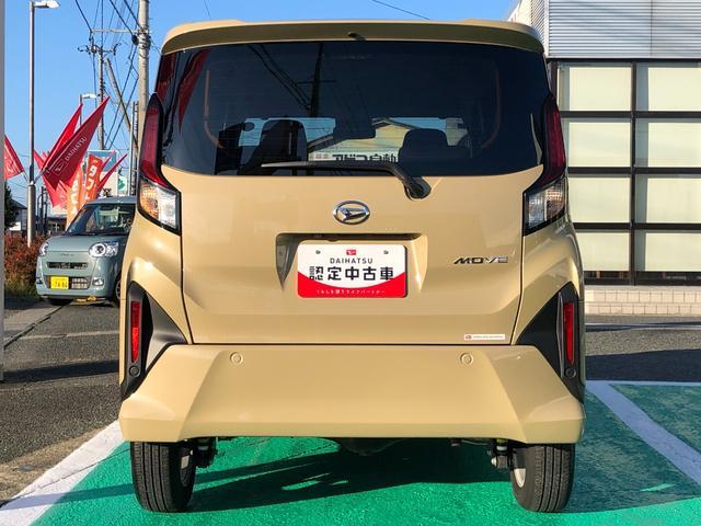 ムーヴＧ　４ＷＤ　走行距離４９５５ｋｍ４ＷＤ　スマートアシスト　プッシュボタンスタート　キーフリーシステム　９インチディスプレイオーディオ　電動パーキングブレーキ　左側パワースライドドア　アルミホイール　オートエアコン（山形県）の中古車
