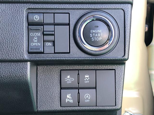 ムーヴＧ　４ＷＤ　走行距離４９５５ｋｍ４ＷＤ　スマートアシスト　プッシュボタンスタート　キーフリーシステム　９インチディスプレイオーディオ　電動パーキングブレーキ　左側パワースライドドア　アルミホイール　オートエアコン（山形県）の中古車