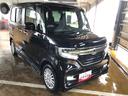 （山形県）の中古車