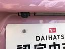 ４ＷＤ　スマートアシスト　カーナビゲーション　プッシュボタンスタート　キーフリーシステム　１４インチフルホイールキャップ　オートエアコン　デジタルメーター（山形県）の中古車