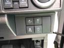 ４ＷＤ　スマートアシスト　両側パワースライドドア　ステアリングスイッチ　オートエアコン　キーフリーシステム　フルホイールキャップ　置きラクボックス（山形県）の中古車