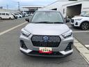 ２ＷＤ　スマートアシスト　１７インチアルミホイール　カーナビゲーション　パノラマモニター　キーフリーシステム　プッシュボタンスタート（山形県）の中古車