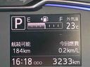 ４ＷＤ　スマートアシスト　マニュアルエアコン　コーナーセンサー　フルホイールキャップ　キーレスエントリー　デジタルメーター（山形県）の中古車