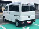 ４ＷＤ　スマートアシスト　ＡＭ／ＦＭラジオ　マニュアルエアコン　キーレスエントリー　両側スライドドア　アイドリングストップ　コーナーセンサー（山形県）の中古車