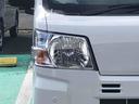 ４ＷＤ　スマートアシスト　ＡＭ／ＦＭラジオ　マニュアルエアコン　キーレスエントリー　両側スライドドア　アイドリングストップ　コーナーセンサー（山形県）の中古車