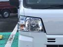 ４ＷＤ　スマートアシスト　ＡＭ／ＦＭラジオ　コーナーセンサー　アイドリングストップ　マニュアルエアコン　キーレスエントリー　両側スライドドア（山形県）の中古車