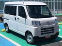４ＷＤ　スマートアシスト　コーナーセンサー　ＡＭ／ＦＭラジオ　マニュアルエアコン　キーレスエントリー　アイドリングストップ　両側スライドドア（山形県）の中古車