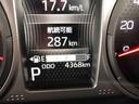 ４ＷＤ　スマートアシスト　電動パーキングブレーキ　コーナーセンサー　１５インチアルミホイール　オートエアコン　ステアリングスイッチ（山形県）の中古車