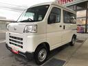 ４ＷＤ　スマートアシスト　ＡＭ／ＦＭラジオ　コーナーセンサー　マニュアルエアコン　アイドリングストップ　スライドドア（山形県）の中古車