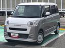 ４ＷＤ　スマートアシスト　１４インチフルホイールキャップ　両側パワースライドドア　電動パーキングブレーキ　ステアリングスイッチ（山形県）の中古車