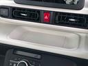 ４ＷＤ　スマートアシスト　１４インチフルホイールキャップ　両側パワースライドドア　電動パーキングブレーキ　ステアリングスイッチ（山形県）の中古車