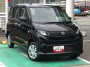 ４ＷＤ　スマートアシスト　１４インチフルホイールキャップ　プッシュボタンスタート　オートエアコン　キーフリーシステム　コーナーセンサー（山形県）の中古車