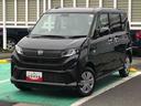 ４ＷＤ　スマートアシスト　１４インチフルホイールキャップ　プッシュボタンスタート　オートエアコン　キーフリーシステム　コーナーセンサー（山形県）の中古車