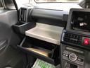 ４ＷＤ　スマートアシスト　１４インチフルホイールキャップ　電動パーキングブレーキ　ステアリングスイッチ　プッシュボタンスタート（山形県）の中古車
