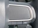 ４ＷＤ　スマートアシスト　１４インチフルホイールキャップ　電動パーキングブレーキ　ステアリングスイッチ　プッシュボタンスタート（山形県）の中古車