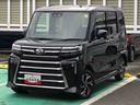４ＷＤ　スマートアシスト　９インチディスプレイオーディオ　１４インチアルミホイール　電動パーキングブレーキ　ステアリングスイッチ（山形県）の中古車