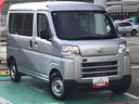 ４ＷＤ　スマートアシスト　ＡＭ／ＦＭラジオ　キーレスエントリー　スチールホイール　マニュアルエアコン　コーナーセンサー　ユースフルナット（山形県）の中古車