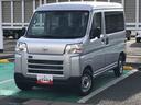 ４ＷＤ　スマートアシスト　ＡＭ／ＦＭラジオ　キーレスエントリー　スチールホイール　マニュアルエアコン　コーナーセンサー　ユースフルナット（山形県）の中古車
