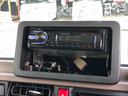 ２ＷＤ　スマートアシスト　１４インチフルホイールキャップ　ＩＤＩＮＣＤオーディオ　電動パーキングブレーキ　ステアリングスイッチ（山形県）の中古車