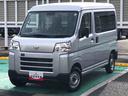 ４ＷＤ　スマートアシスト　ＡＭ／ＦＭラジオ　キーレスエントリー　スチールホイール　マニュアルエアコン　コーナーセンサー　ユースフルナット（山形県）の中古車