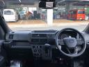 ４ＷＤ　スマートアシスト　ＡＭ／ＦＭラジオ　キーレスエントリー　スチールホイール　マニュアルエアコン　コーナーセンサー　ユースフルナット（山形県）の中古車