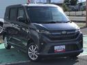 ４ＷＤ　スマートアシスト　プッシュボタンスタート　キーフリーシステム　左側パワースライドドア　電動パーキングブレーキ　アルミホイール　オートエアコン（山形県）の中古車